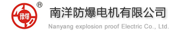 榆林市榆陽(yáng)區(qū)能源發(fā)展有限公司